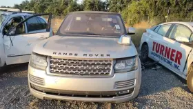 414.rv1513 Rover Range Rov 2013 Automatic Transmission Oil Cooler 2952645