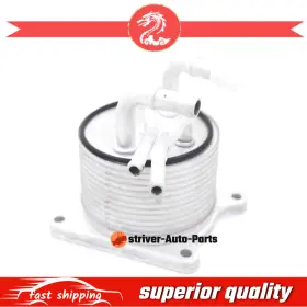 2920a141 Striver Cvt Transmission Oil Cooler For Mitsubishi Lancer 07-18 2.4l Outlander 07-13 Asx