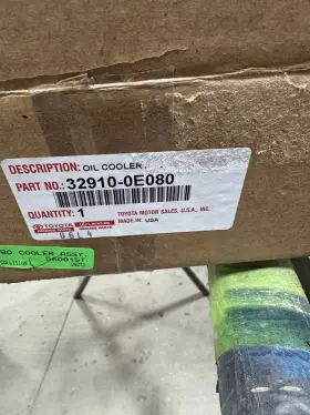 32910-0e080 Toyota Transmission Oil Cooler #32910-0e080