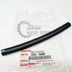 32942-04090 Toyota Oem Genuine 2016-2023 Tacoma Atm No.2 Outlet Oil Cooler Hose