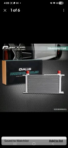 Trans04010-381 Transmotor2013 G-plus 19 Row 10an Aluminum Engine Transmission/ Oil Cooler Silver Universal