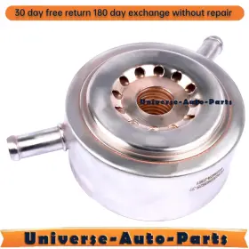 16600-82z10 Universe 1660082z10 New Engine Oil Cooler For 2009-2012 Suzuki Equator 4.0l
