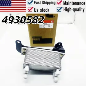 4930582 Xiaocarche Transmission Oil Cooler Fits For 2003-2009 Dodge Ram Pickups 5.9l 4930582 Xiaocarche Transmission Oil Cooler Fits For 2003-2009 Dodge Ram Pickups 5.9l