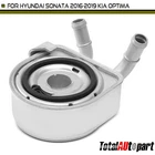 Engine Oil Cooler For Kia Optima 2017-2020 Hyundai Sonata 2016-2019 264102E010 New. Price: $32.09.