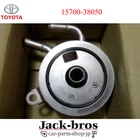 Toyota Genuine Oem Lexus LC500 500H Oil Cooler Assy 15700-38050 New. Price: $364.00.