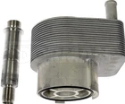 Dorman Oil Cooler (oe Solutions) 918-518 Engine Parts Oem New. Price: $95.00.