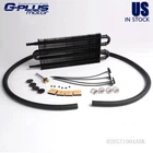 Remote Transmission Oil Cooler/auto-manual Radiator Converter Fit For Universal New. Price: $33.43.