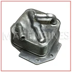 SH02-14-700 Oil Cooler Mazda SH01 SHY1 For 3 Series CX-5 CX-7 2.2L 12-16 Used. Price: $45.20.