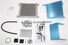 Hks Genuine Oem Oil Cooler Kit For Skyline Gt-r BCNR33 RB26DETT 15004-AN104 New. Price: $2418.02.
