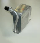 Oil Cooler Aluminum 914 70-76 90110705901 New. Price: $986.12.