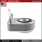 Engine Oil Cooler Hyundai Sonata Veloster Elantra Kia Optima FORTE5 L4 1.6L New. Price: $31.99.