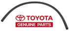 Genuine Coolant Recovery Tank Hose Fits 1981-2005 Toyota Supra Pickup 4RUNNER New. Price: $23.18.