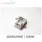 2020-2025 Audi SQ8 4M Transmission Oil Cooler 8W0317021C Used. Price: $229.99.
