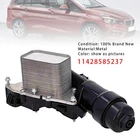 Oil Filter Housing 11428585237 For Bmw Series F45 X1 X2 Mini Countryman New. Price: $131.99.