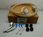 59032 Four Seasons Automotive Hose And Fitting Flush Kit 4 New. Price: $55.76.