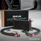 Fit For LS1 LS2 LS3 Engine Row 10AN Oil Cooler Filter Sandwich Plate Kit New. Price: $114.49.