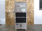 Kaukan Oil Chiller Unit Cooler KO-12PTS New. Price: $4400.00.