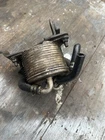 2011-2020 Infiniti QX56 QX80 Transmission Oil Cooler Used. Price: $80.00.