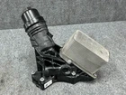 Toyota Gr Supra MK5 20-25 Oem At 3.0L Gas Engine Oil Filter Cooler Housing 24K Used. Price: $67.15.