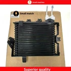 Oem Automatic Transmission Oil Cooler For Infiniti JX35 QX60 Nissan Pathfinder New. Price: $167.20.