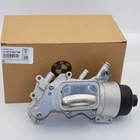 11428643745 Engine Oil Cooler For Mini Cooper R55 R56 R57 R59 Countryman New. Price: $150.00.