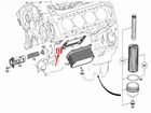 Mercedes-benz W213 Engine Oil Cooler Seal A1771840000 No Import Duties To New. Price: $42.84.