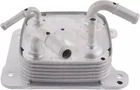 Genuine Nissan Trans Cooler 21606-28X0C New. Price: $144.37.