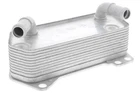 Vemo Engine Oil Cooler For A3, Quattro, Tts Arteon+more V10-60-0008 New. Price: $133.18.