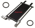 Auto Trans Oil Cooler Acm + O-ring Seals Fits 1991-2002 Bmw 525I Z3 318TI New. Price: $129.89.