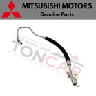 MR431081 Oil Cooler Hose Pressure Line For Mitsubishi Montero Pajero 2001-2006 New. Price: $95.00.