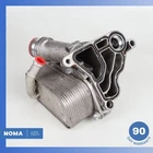 Bmw F25 X3 N20 2.0L Engine Motor Oil Filter Housing 11428683206 Oem Used. Price: $46.23.