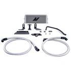 Mishimoto MMOC-F2D-11KSL Performance Oil Cooler, Fits Ford 6.7L Powerstroke 2011 New. Price: $1199.95.