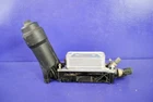Genuine Mopar Chrysler 200 Dodge Jeep Oil Cooler Filter Adapter Housing Assembly Used. Price: $74.99.
