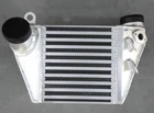 Aluminum Side Mount Intercooler For Golf Vw MK4 Audi A3 Bora 1.8 1.9TDI New. Price: $92.99.