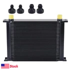30ROW 10AN Oil Cooler Stacked Plate Transmission Engine Radiator Universal Black New. Price: $166.96.
