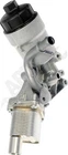 Apdty 171805 Engine Oil Cooler New. Price: $244.71.