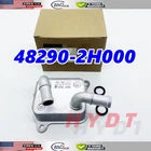 48920-2H000 Transmission Oil Cooler For Elantra 21-23 Rio 18-23 L4 1.6L 2.0L New. Price: $50.08.