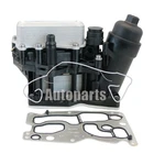 New Oil Filter Housing 11428507697 Fits For Bmw 2015-2017 2.0T Diesel X3. Price: $90.00.