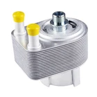 Engine Oil Cooler Compatible With Dodge Charger Challenger Durango & Compatib.... Price: $84.91.