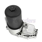 Oil Cooler For 2005-2009 Land Rover LR4 LR3 Range Sport Hse 4R8Q6C711DB New. Price: $66.00.
