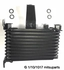 Genuine Mitsubishi Engine Oil Cooler With Seals 3000GT VR-4 Dodge Stealth Turbo New. Price: $430.50.