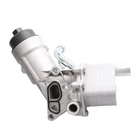 Mitzone Engine Oil Cooler Filter Housing Assembly Adapter Kit With Gaskets Ca... New. Price: $79.10.