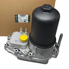 Oem Fuel Cooler Fits 2005-2009 Land Rover LR3 LR4 Range Sport 2.7L V6 New. Price: $219.99.