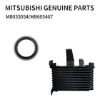 Mitsubishi Genuine Set Engine Oil Cooler & Seal 3000GT For Gto Z16A Z15A New. Price: $818.92.