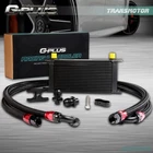 Fit For Bmw E36 E46 Euro E82 E9X 135 Cooler 19 Row Engine Racing AN10 Oil New. Price: $110.30.