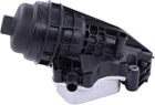 Newyall 2.0L Engine Oil Filter Housing With Cooler For Mercedes. Price: $61.35.