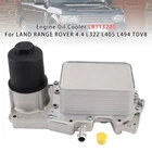 Engine Oil Cooler LR113200 Fit For Land Range Rover 4.4 L322 L405 L494 TDV8 New. Price: $180.73.