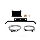 Engine Oil Cooler-gt, Std Trans Mishimoto Fits 2011 Ford Mustang 5.0L-V8 New. Price: $800.23.