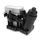 Engine Oil Cooler Filter Housing Adapter Assembly, NO.11428507... New. Price: $213.34.