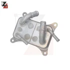 New Automatic Transmission Oil Cooler For Kia K5 25610-L0100 25620-L0100. Price: $85.98.